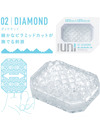 Masturbador Tenga Dedal Diamante,D-238093