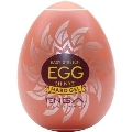 TENGA - SHINY II MASTURBATOR EGG