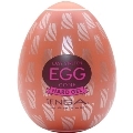 TENGA - CONE MASTURBATOR EGG