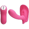 pretty love - remote control stimulating shell