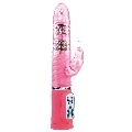 Vibrador Rabbit Baile Passion com Rotação Rosa