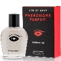 eye of love - eol phr perfume deluxe 50 ml - romantic