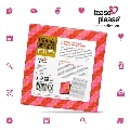 tease please - valentine advent calendar