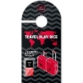 aria - travel play dice game