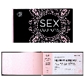 secretplay - sex coupons (fr/pt)