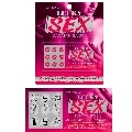 kheper games - lucky sex tickets del deseo