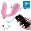 pretty love - baird g-spot 12 vibraciones recargable rosa app