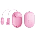 pretty love - magic box vibrating bullet pink stimulator