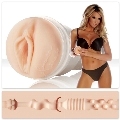 fleshlight girls - jessica drake vagina