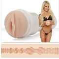 fleshlight girls - elsa jean vagina tasty