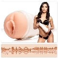 Masturbador Fleshlight Emily Willis Squirt Vagina