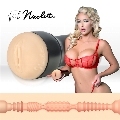 kiiroo - feel nicolette shea stars collection strokers