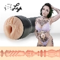 kiiroo - feel leigh raven stars collection strokers