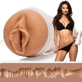 Masturbador Fleshlight Eliza Ibarra Vagina