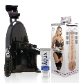 fleshlight - mia malkova vagina lvl up + universal launch + aqua quality lubricant 50 ml