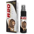 intimateline - r20 cold effect retardant spray 20 ml