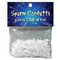 Confetti Kheper Games Sperm