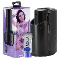 kiiroo - pack keon + feel leigh raven + aqua quality lubricant 50 ml