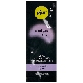 Gel Relaxante Pjur Analyze Me Anal 1.5 ml