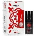 Bálsamo Intensificador Bruma Morango 15 ml