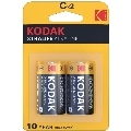 2x Baterias Kodak Alcalinas Xtralife CX