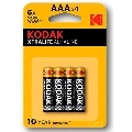 kodak - xtralife alkaline battery aaa lr03 blister * 4