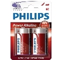 2x Pilhas Philips Power D LR20 Blister