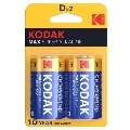 kodak - max alkaline battery d lr20 2 unit