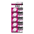 5x Bateria Maxell CR2025 3V