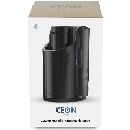 kiiroo - keon combo set by kiiroo + feel stroker black