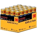 kodak - max alkaline battery aaa lr03 pack*20 batteries