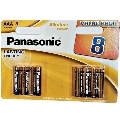 panasonic - bateria alcalina bronze aaa lr03 blister*8