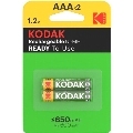 kodak - rechargeable battery hr03 aaa 650mah blister*2